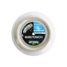 BG 80 POWER White